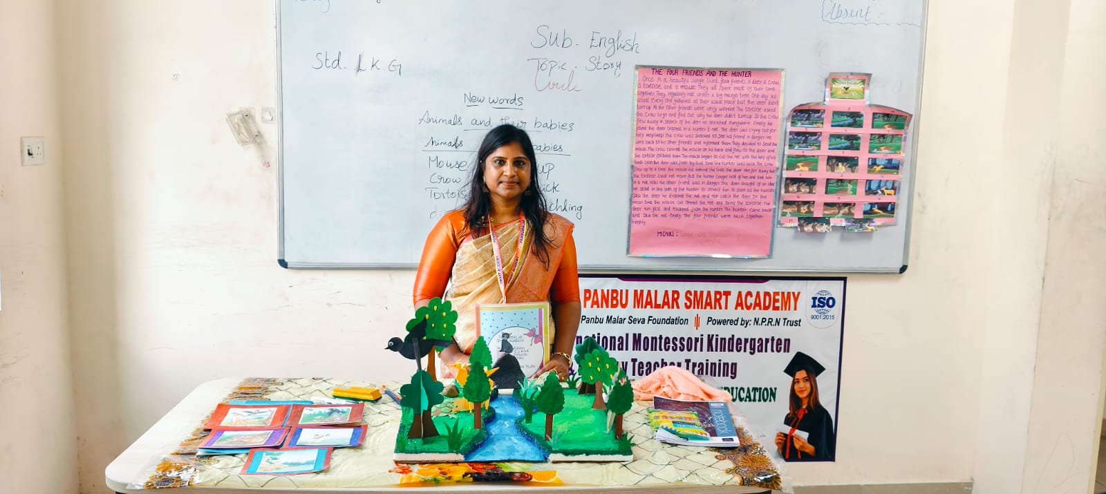 whatsapp image 2026 01 21 at 7.47.31 pm