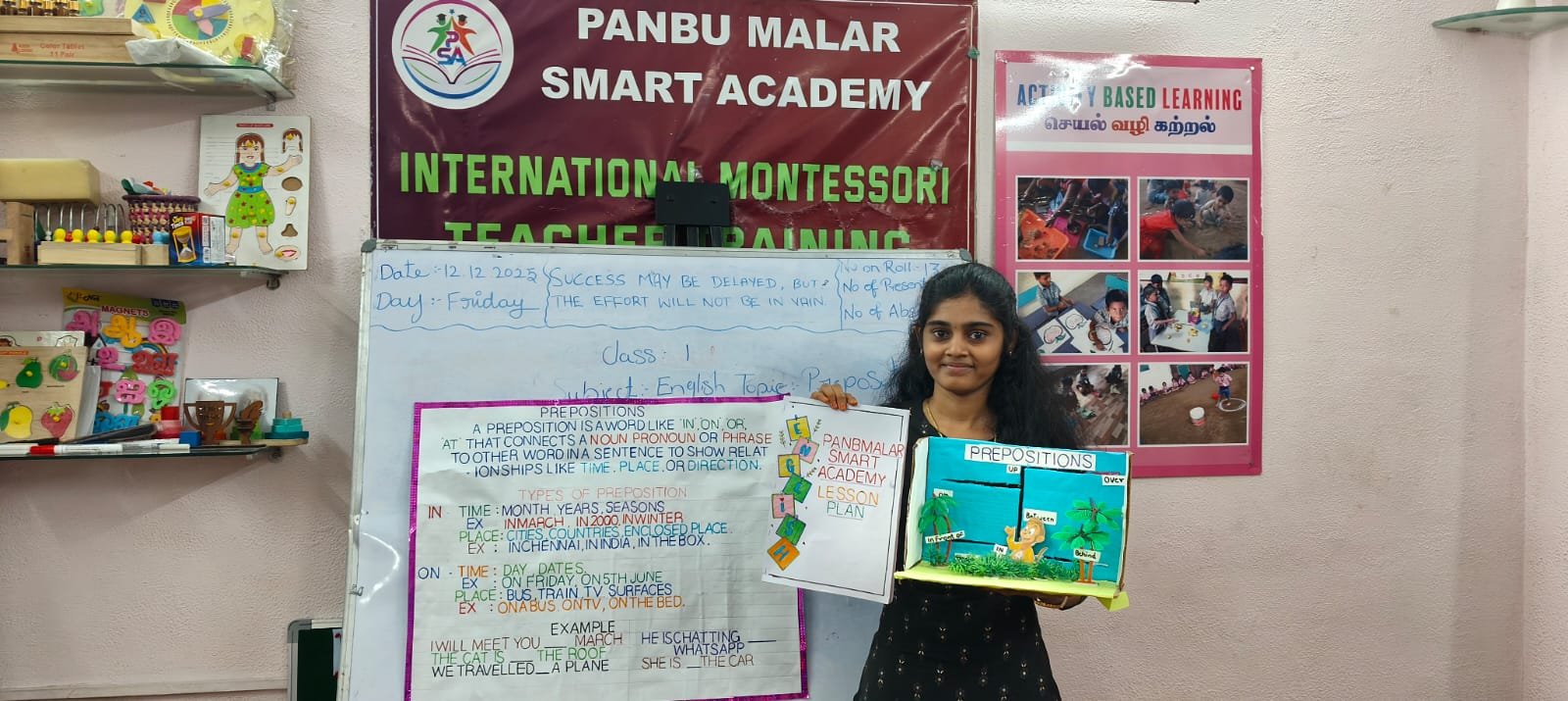 whatsapp image 2026 01 21 at 7.47.32 pm (1)