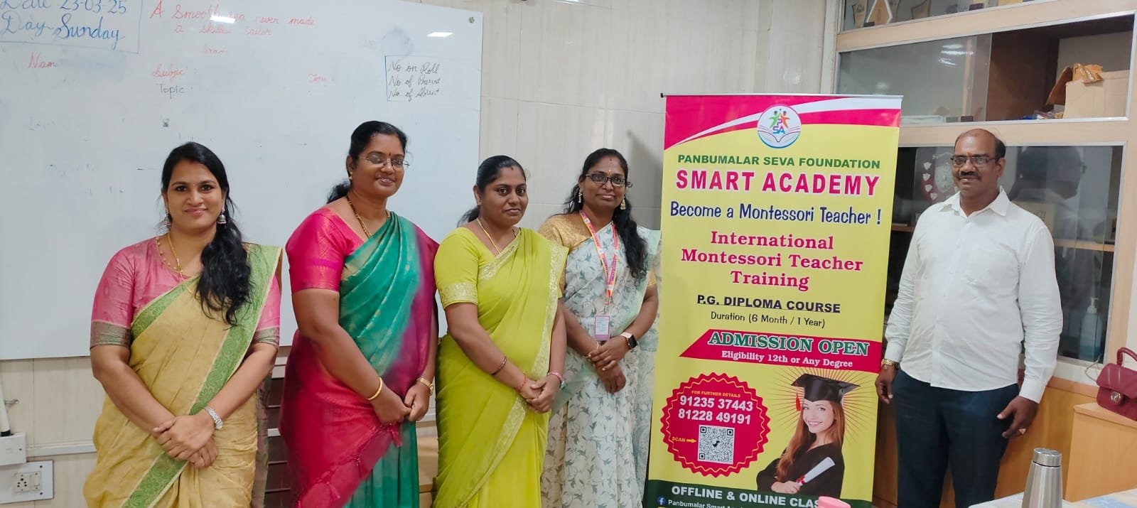 whatsapp image 2026 01 21 at 7.47.37 pm (3)