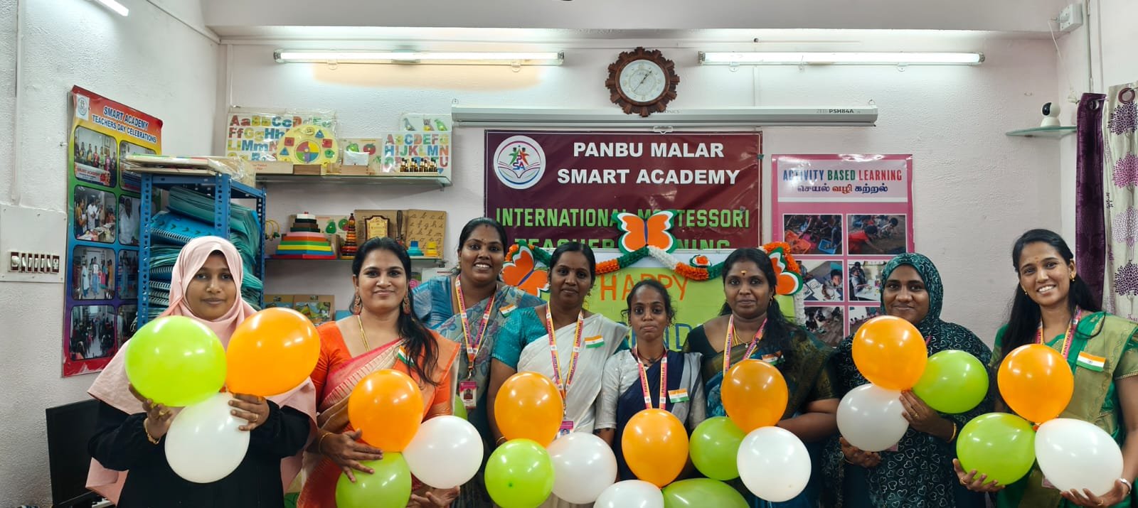 whatsapp image 2026 01 21 at 7.47.37 pm