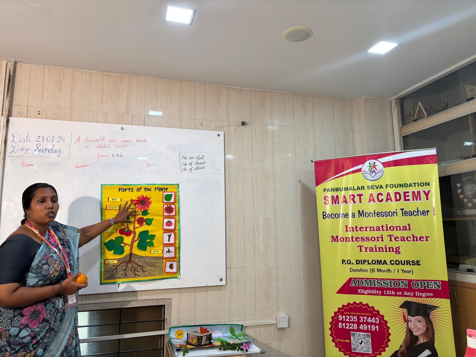 whatsapp image 2026 01 21 at 7.47.38 pm