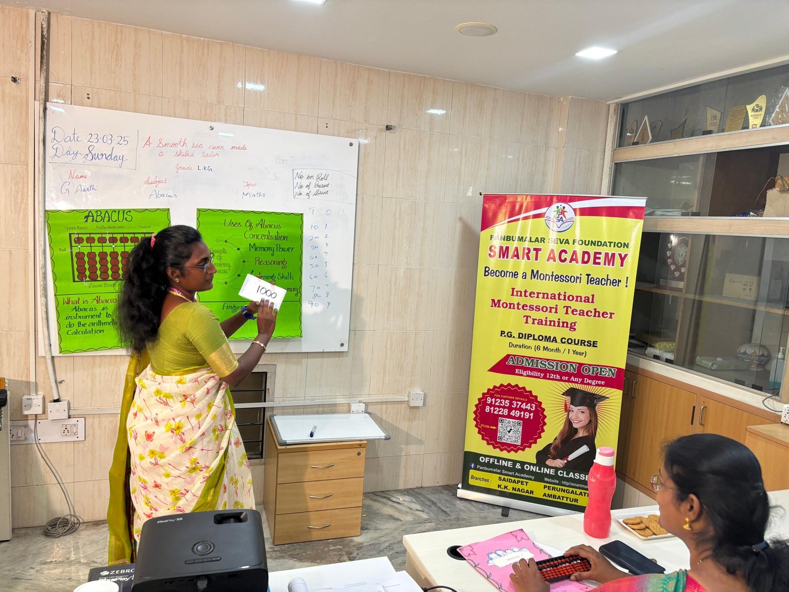 whatsapp image 2026 01 21 at 8.03.04 pm