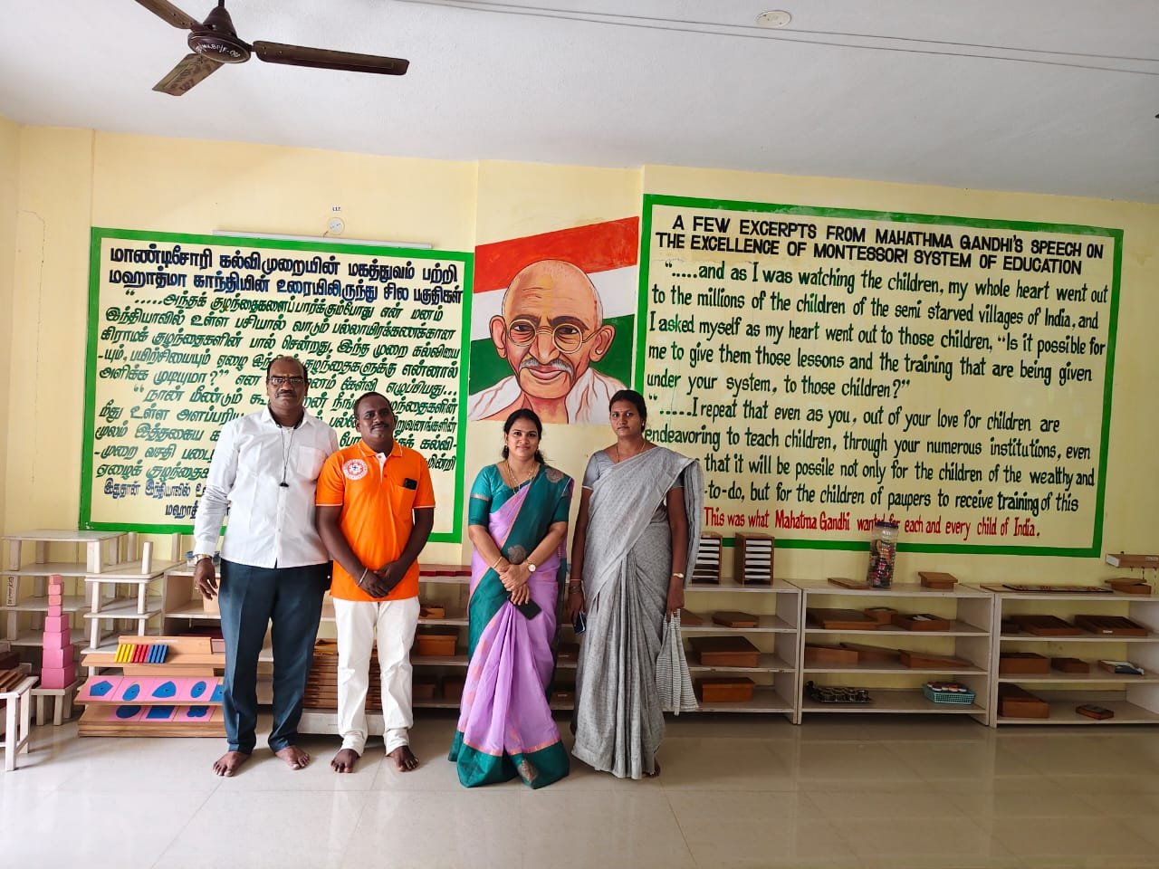 whatsapp image 2026 01 21 at 8.03.05 pm (2)