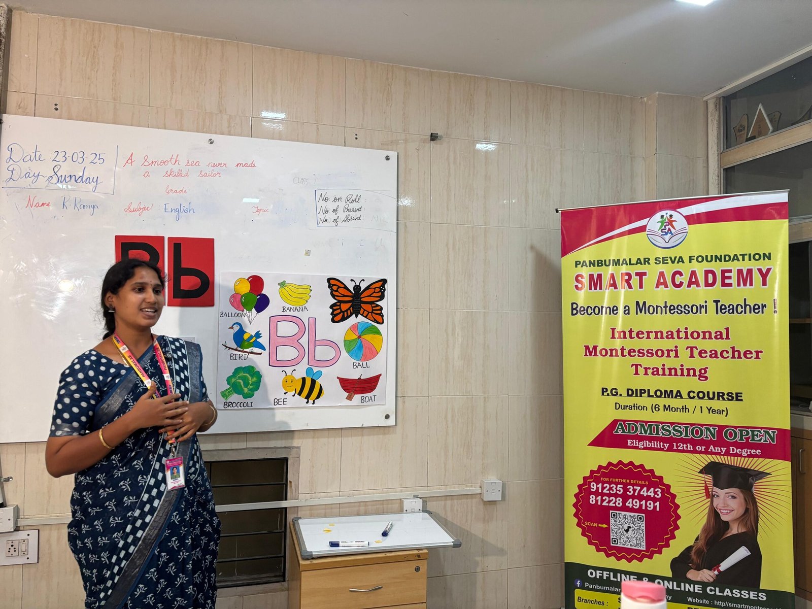 whatsapp image 2026 01 21 at 8.03.05 pm