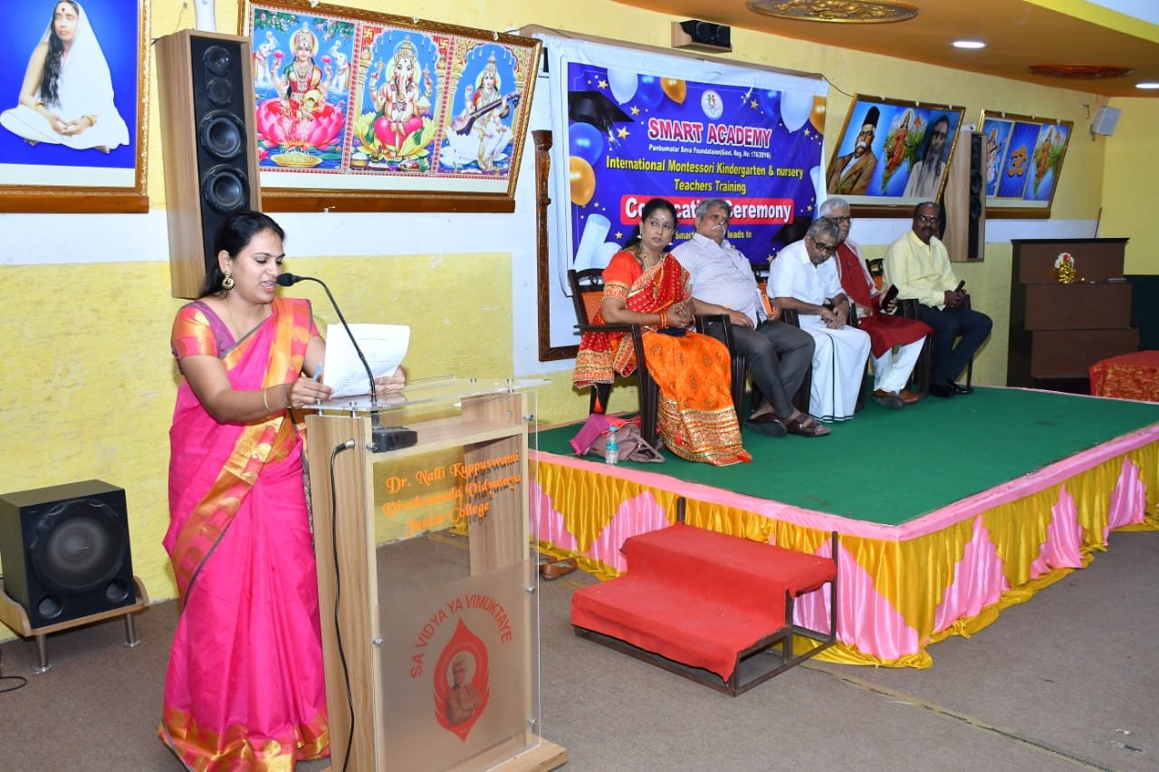 whatsapp image 2026 01 21 at 8.21.18 pm (2)