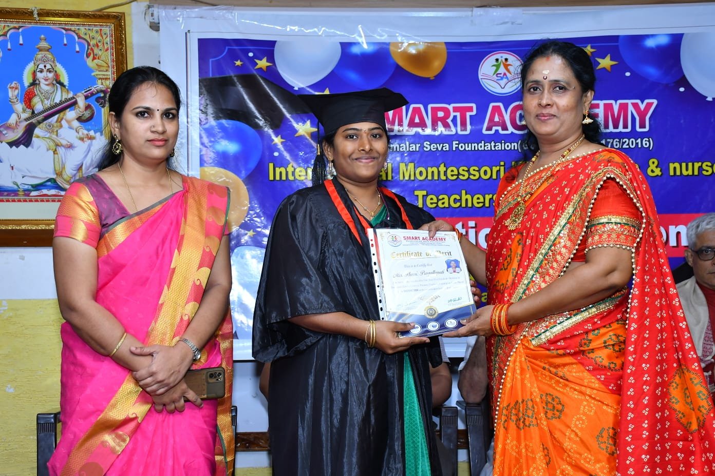 whatsapp image 2026 01 21 at 8.21.19 pm (1)