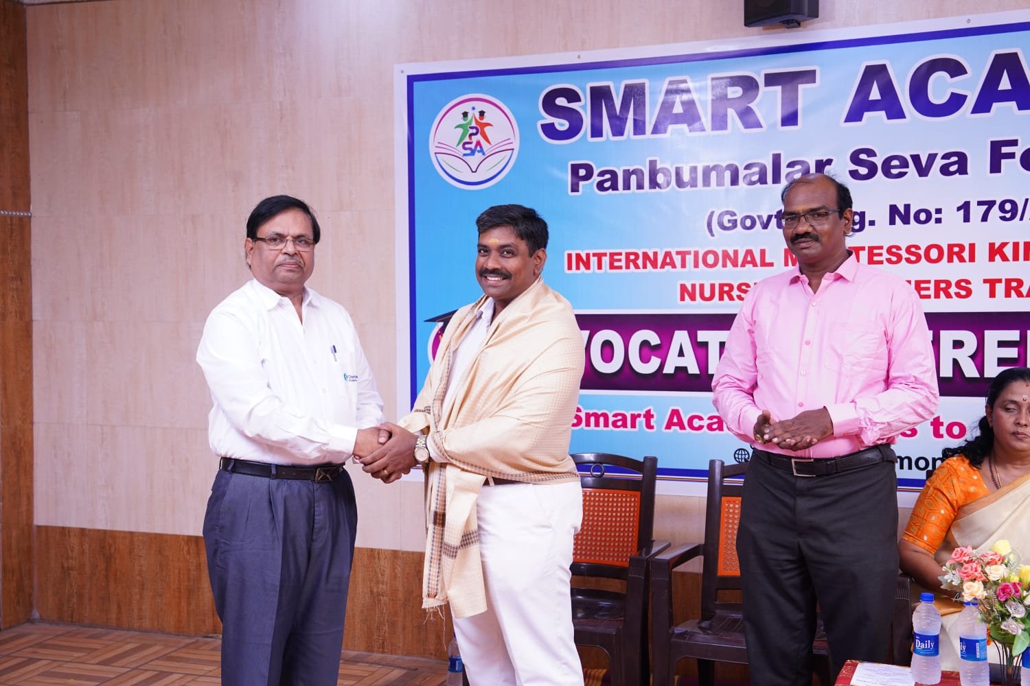 whatsapp image 2026 01 21 at 8.21.22 pm (1)