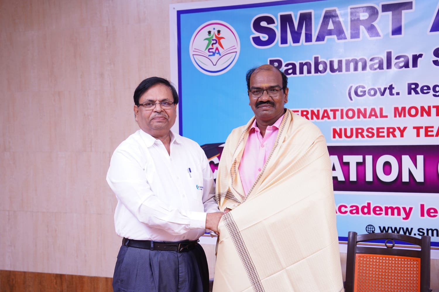 whatsapp image 2026 01 21 at 8.21.22 pm (2)