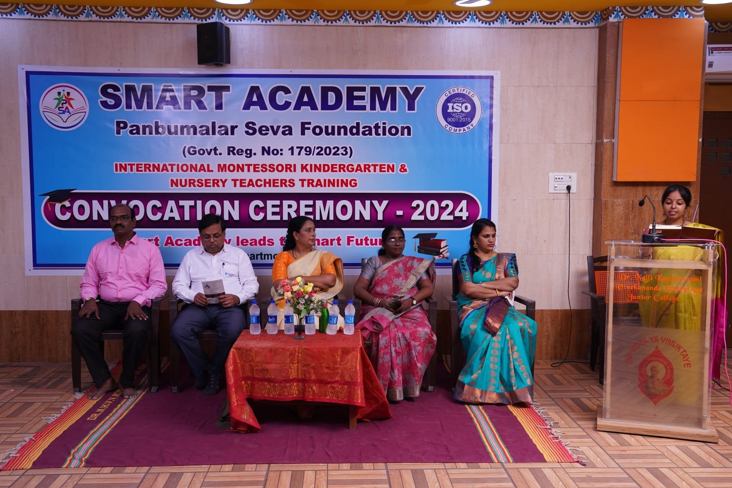 whatsapp image 2026 01 21 at 8.21.22 pm