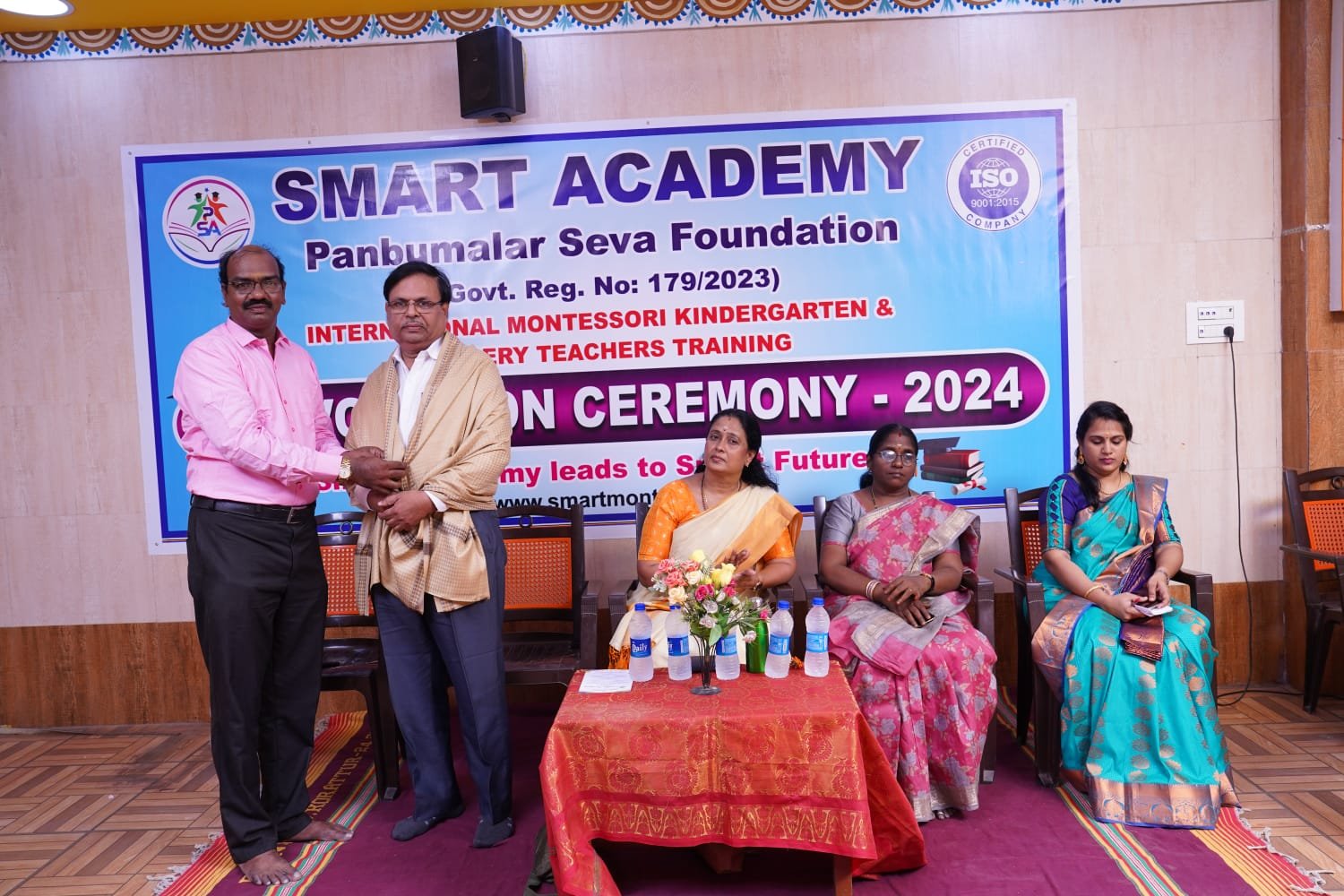 whatsapp image 2026 01 21 at 8.21.23 pm