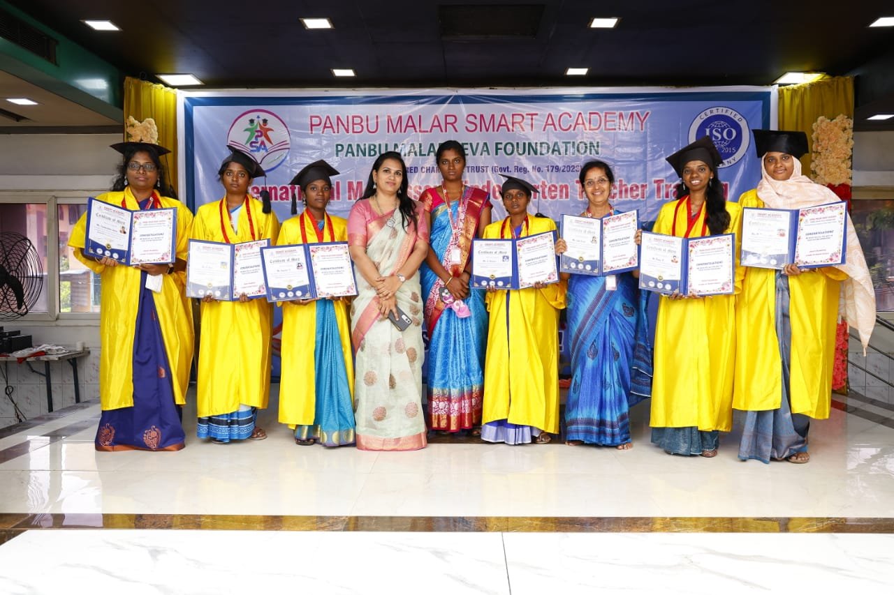 whatsapp image 2026 01 21 at 8.21.25 pm (3)