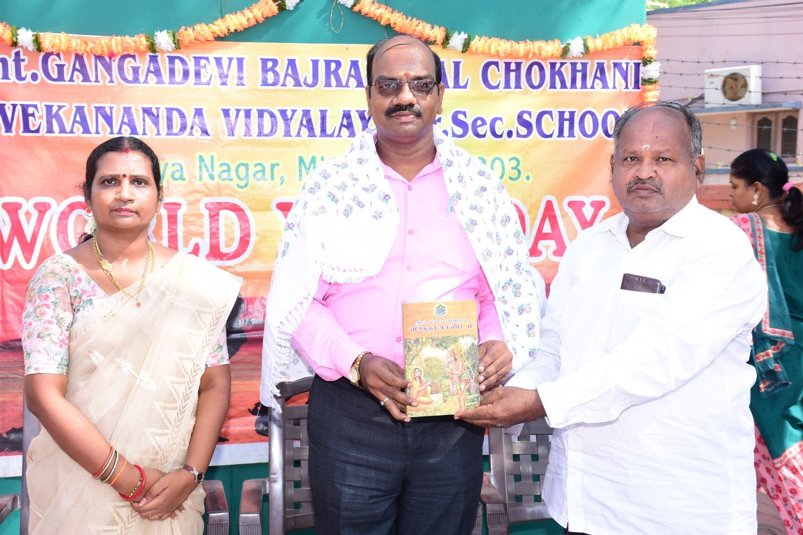 whatsapp image 2026 01 21 at 8.21.25 pm