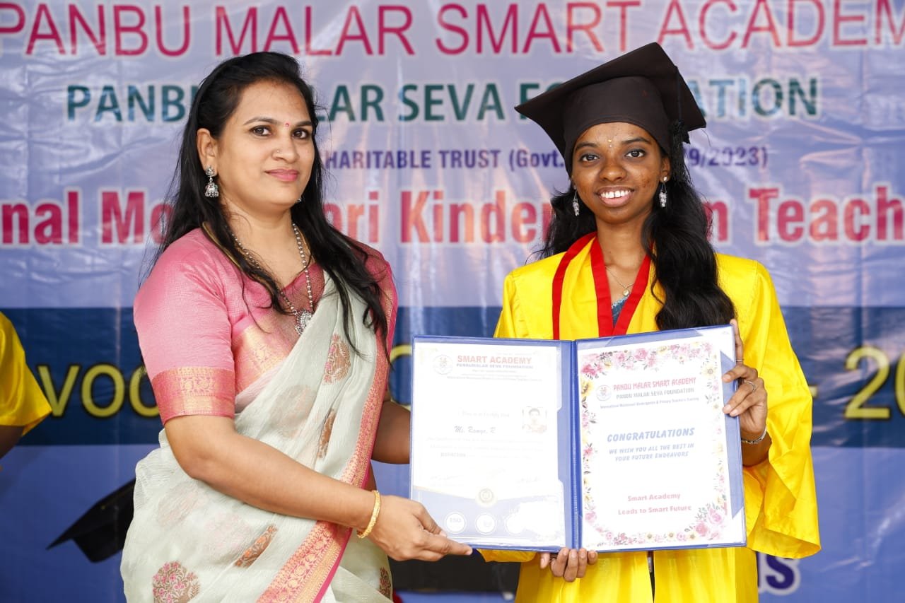 whatsapp image 2026 01 21 at 8.21.26 pm