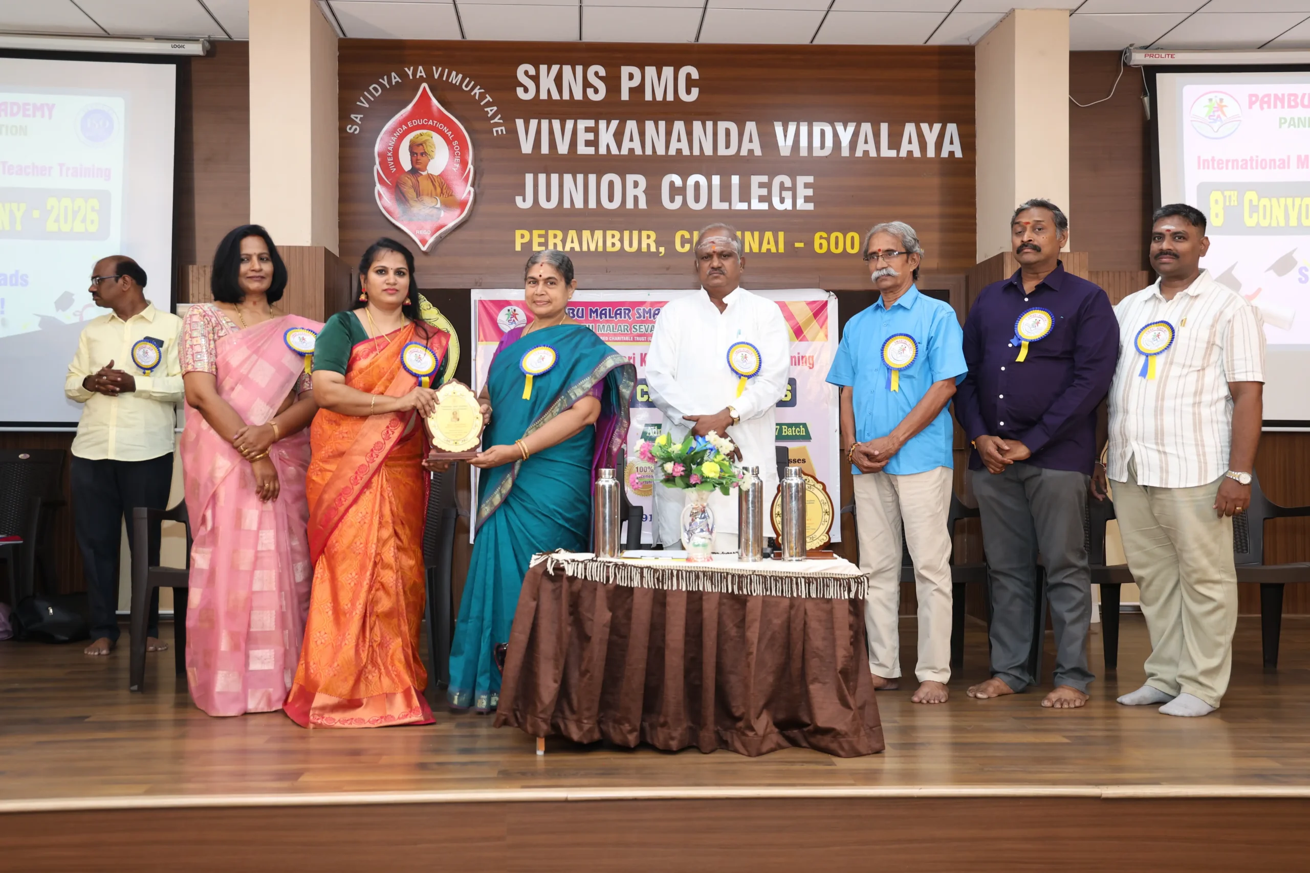 sri 5397.jpg