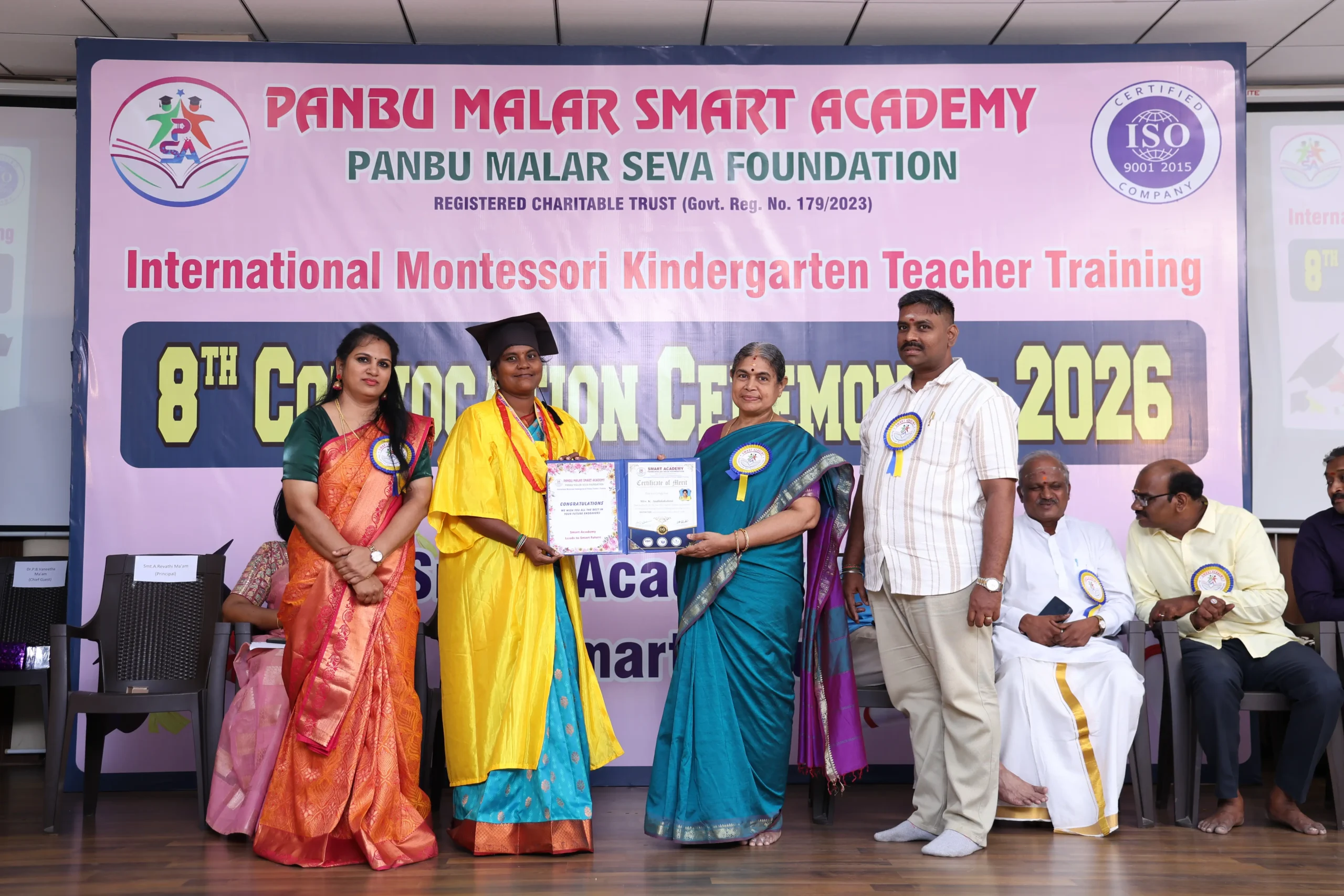 sri 5738.jpg